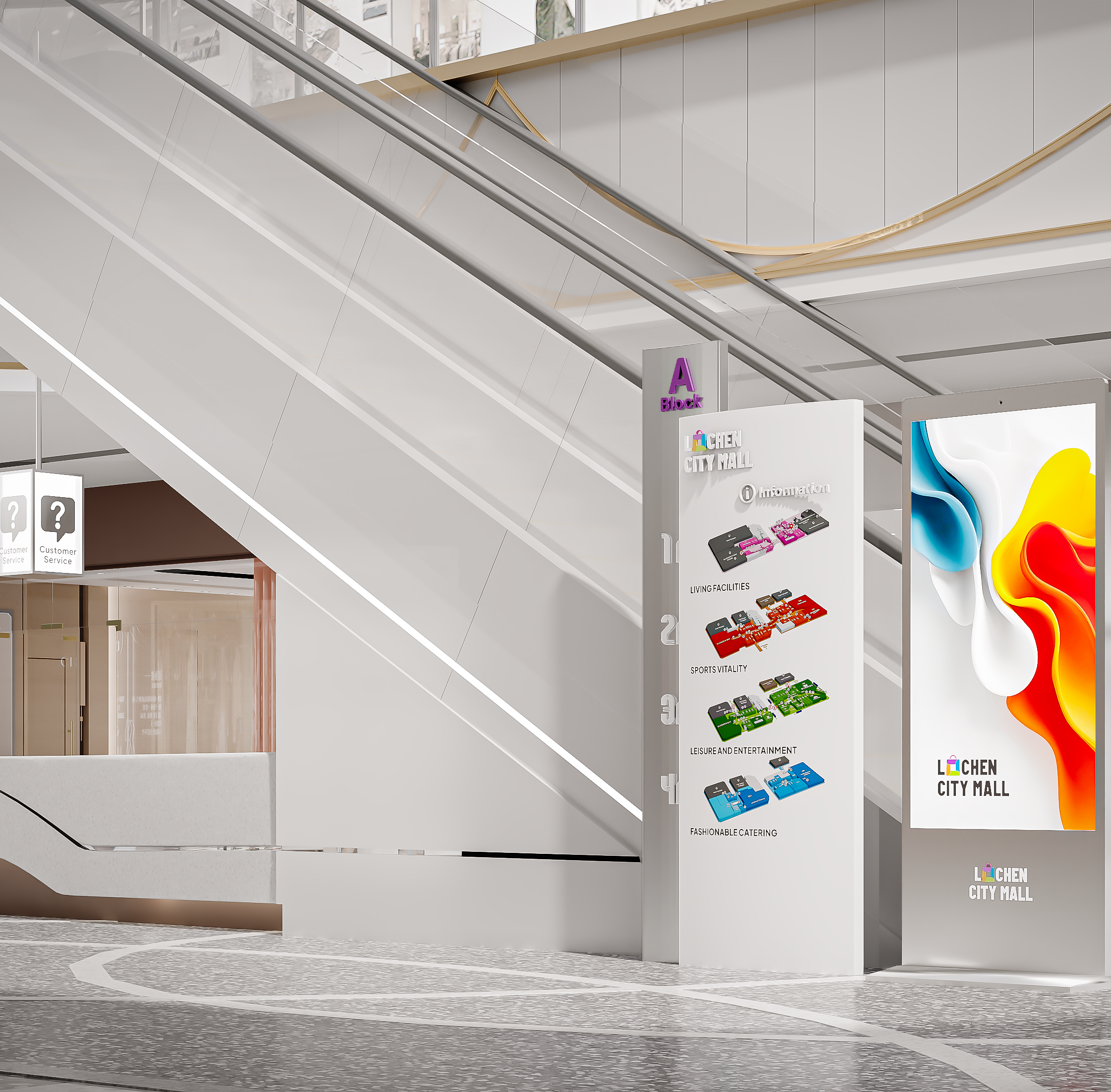 1F 扶梯 (2)