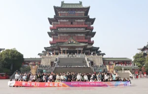 Company updates inside pic teambuilding